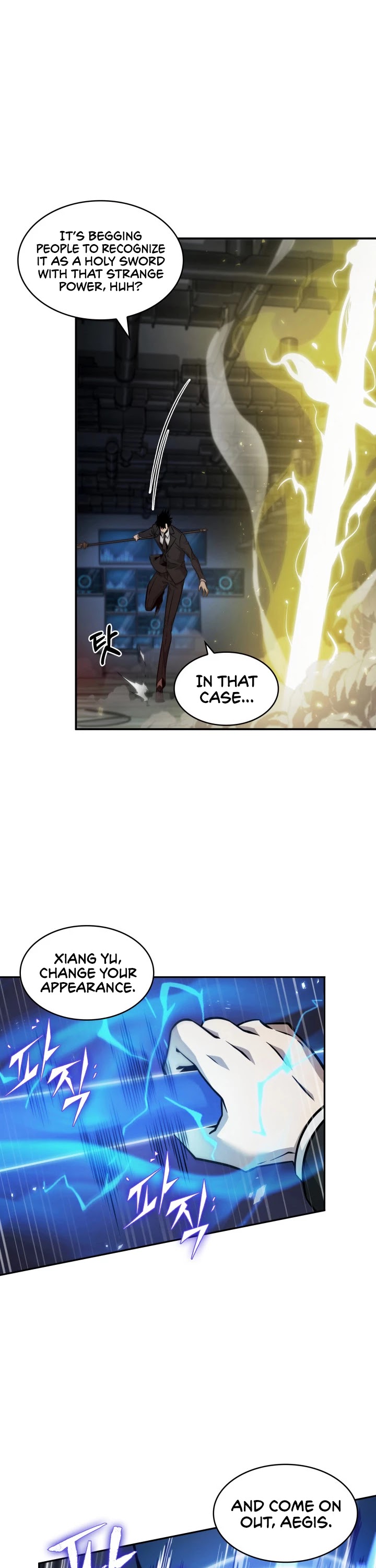 Tomb Raider King Chapter 345 page 19 - Chapter 345