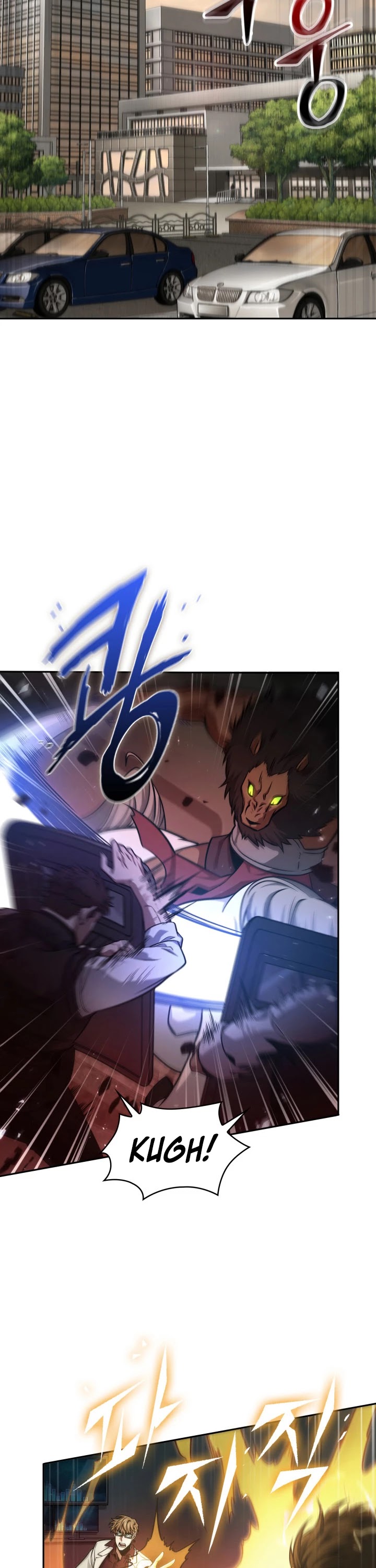 Tomb Raider King Chapter 345 page 2 - Chapter 345