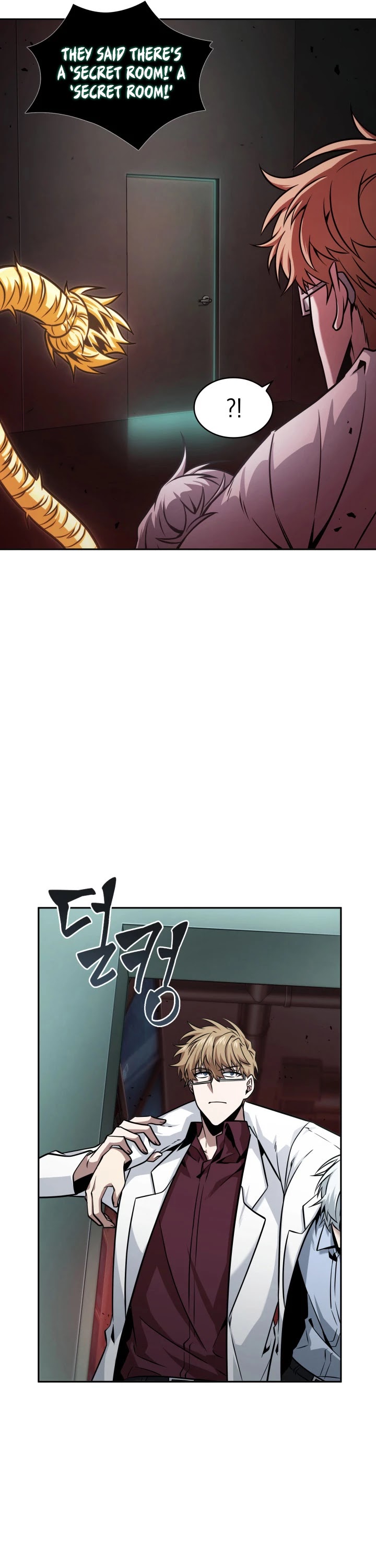 Tomb Raider King Chapter 345 page 27 - Chapter 345