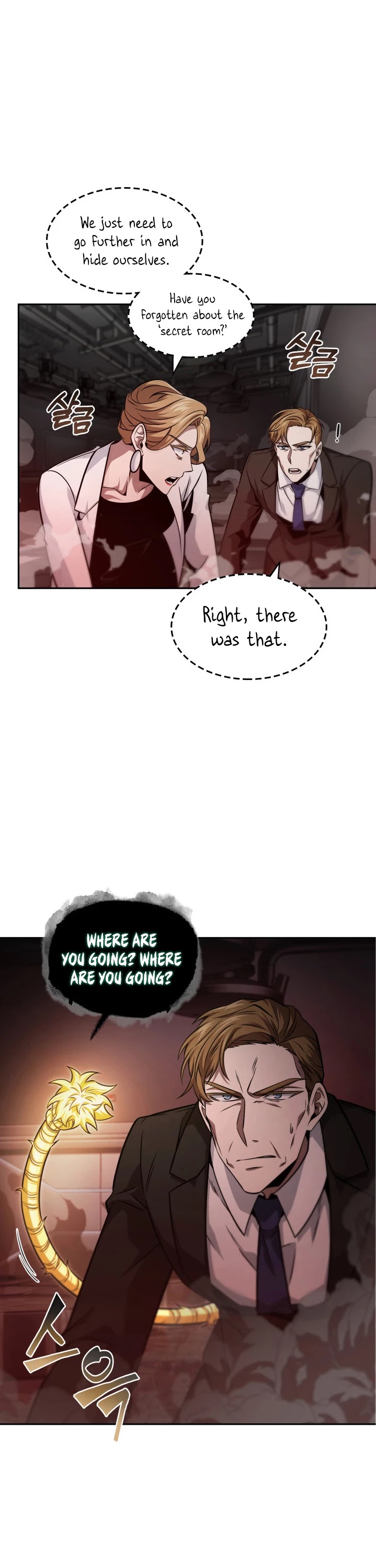 Tomb Raider King Chapter 345 page 7 - Chapter 345