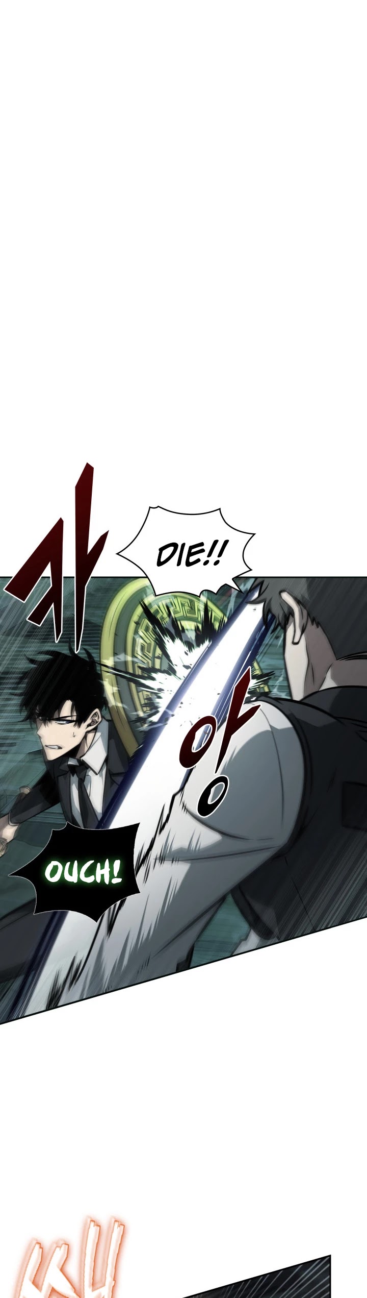 Tomb Raider King Chapter 346 page 21 - Chapter 346