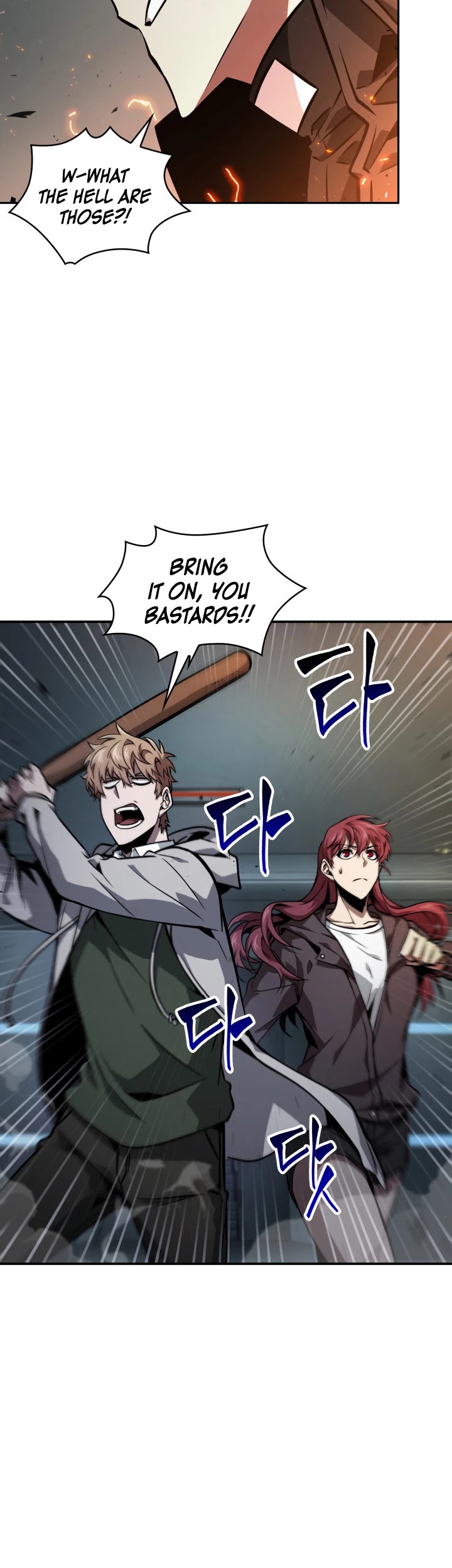 Tomb Raider King Chapter 346 page 27 - Chapter 346