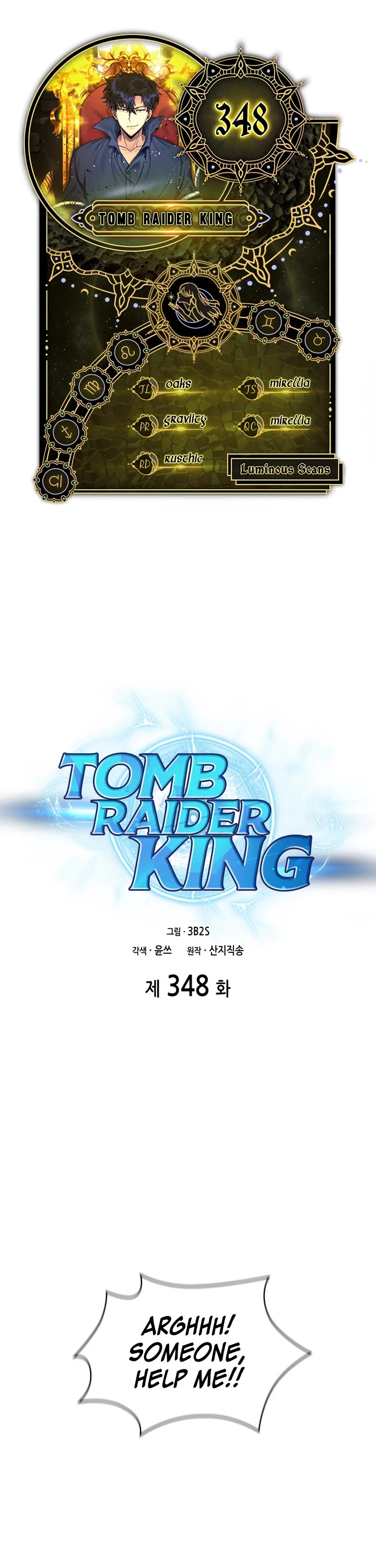 Tomb Raider King Chapter 348 page 1 - Chapter 348