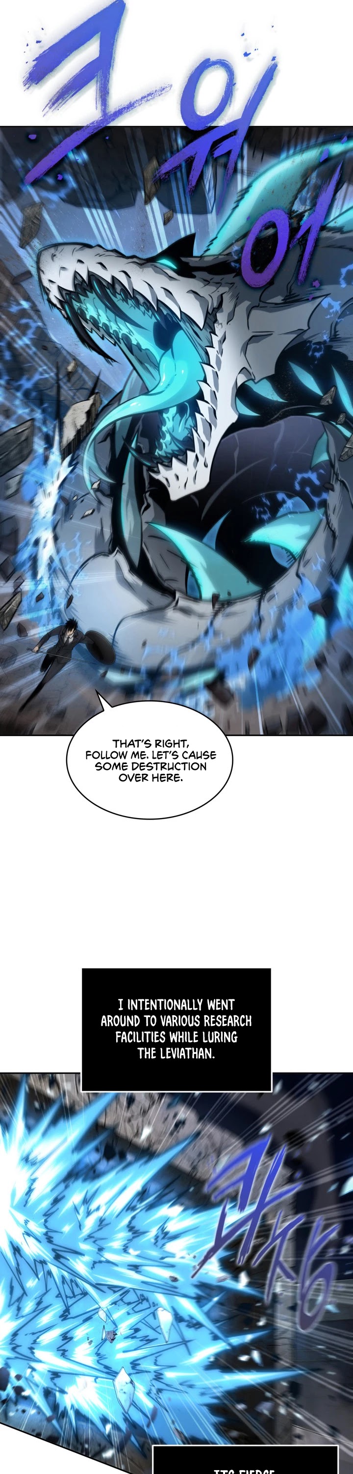 Tomb Raider King Chapter 348 page 12 - Chapter 348