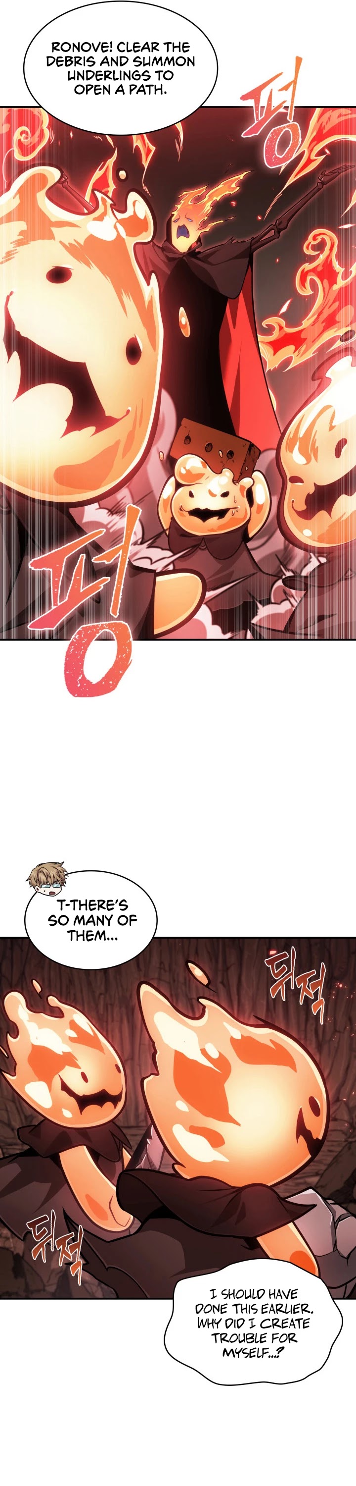 Tomb Raider King Chapter 348 page 26 - Chapter 348