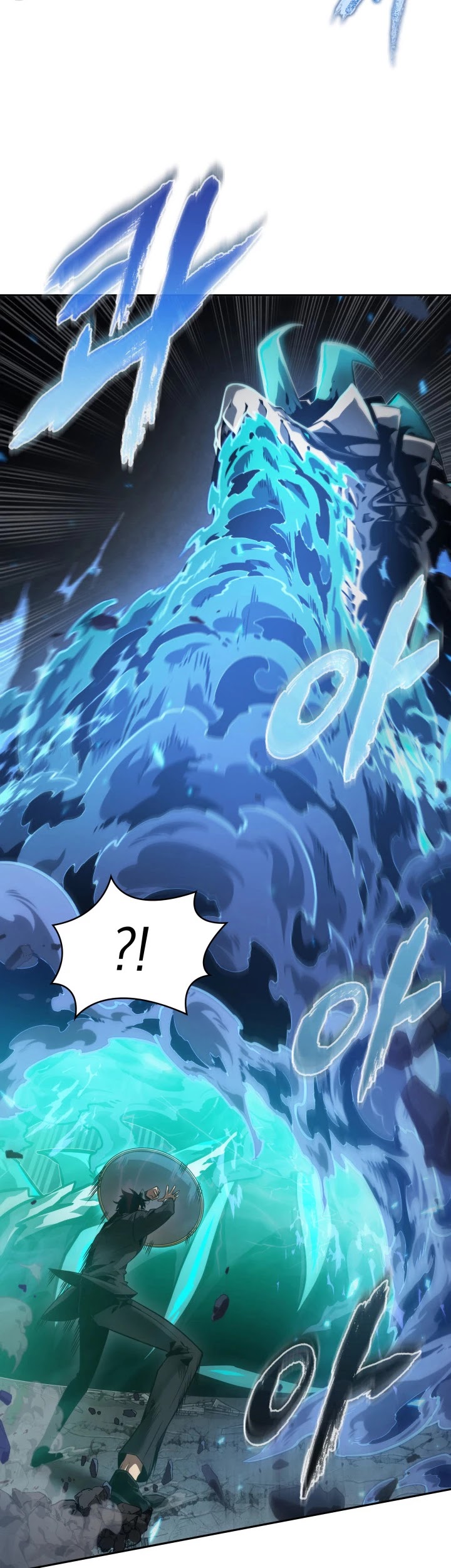 Tomb Raider King Chapter 348 page 9 - Chapter 348