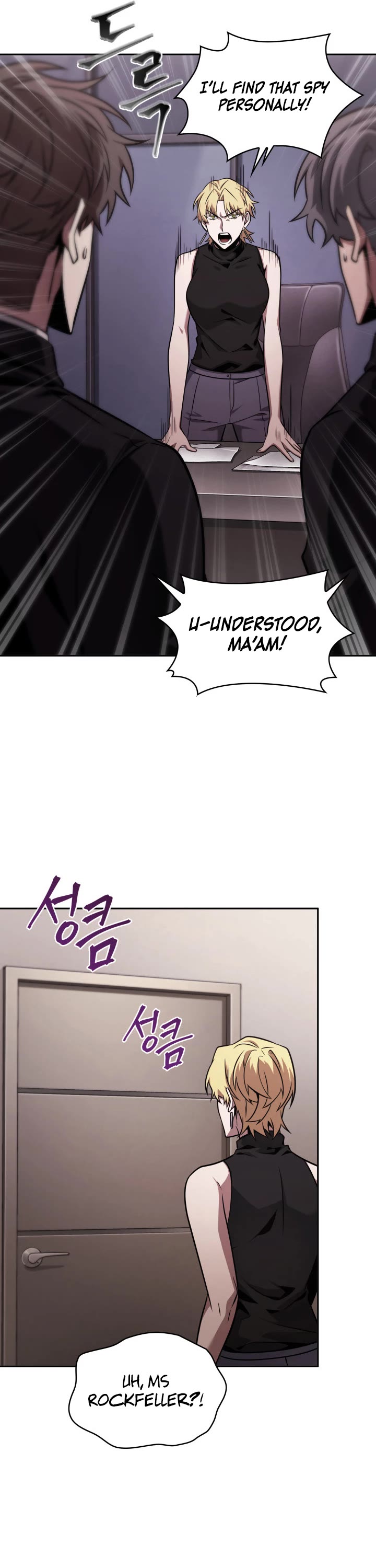Tomb Raider King Chapter 349 page 22 - Chapter 349