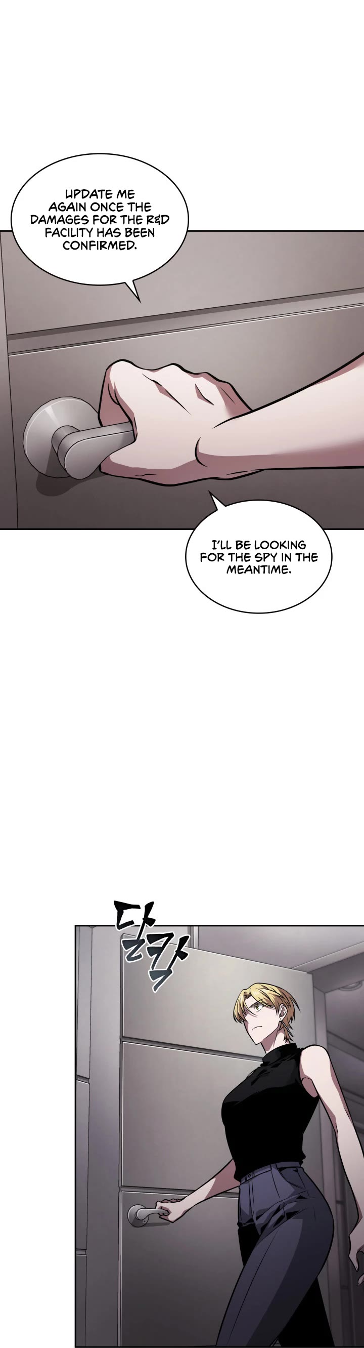 Tomb Raider King Chapter 349 page 26 - Chapter 349