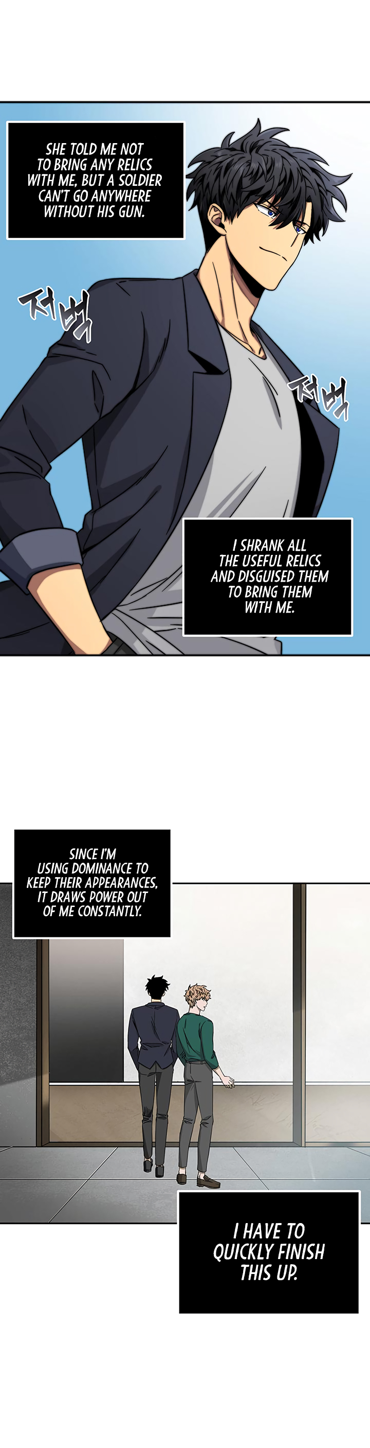 Tomb Raider King Chapter 35 page 28 - Chapter 35