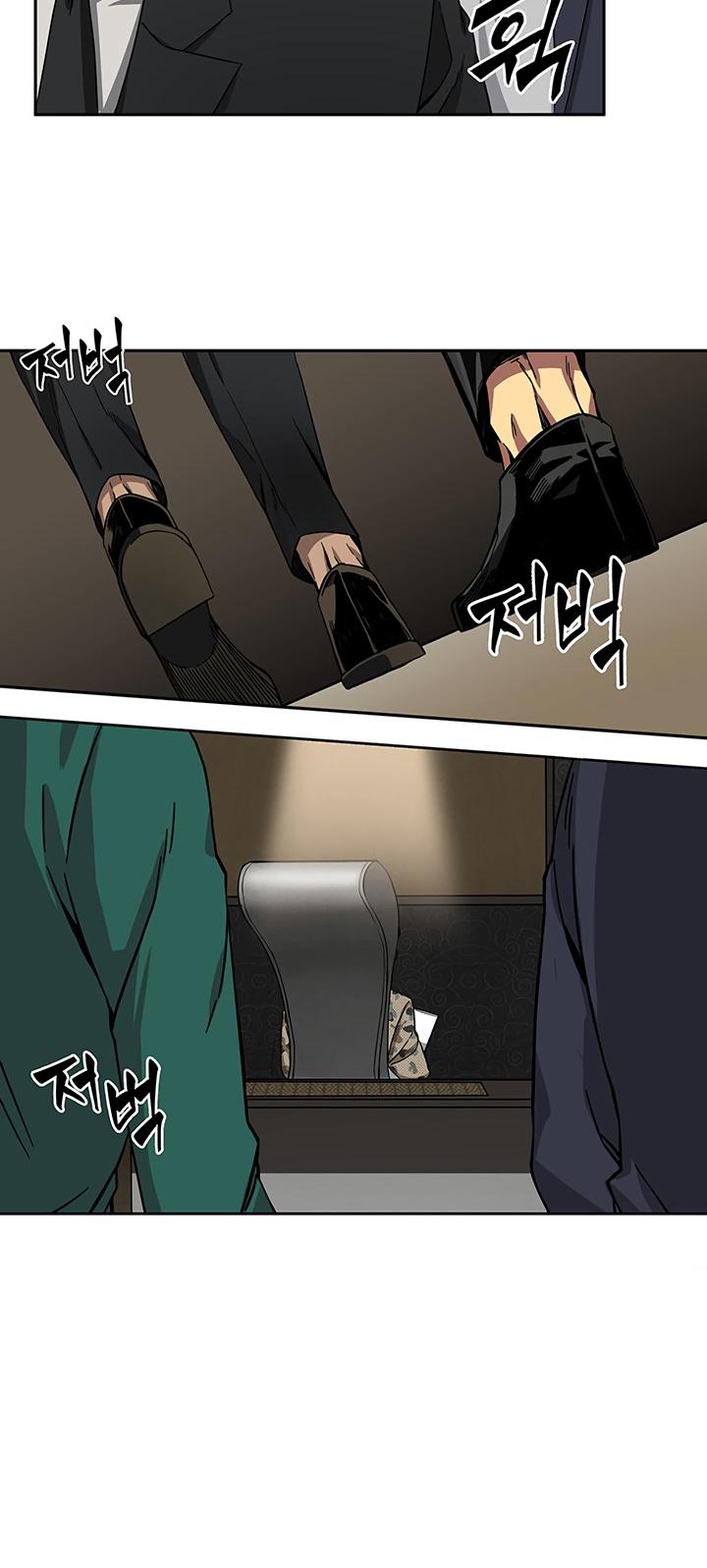 Tomb Raider King Chapter 35 page 34 - Chapter 35