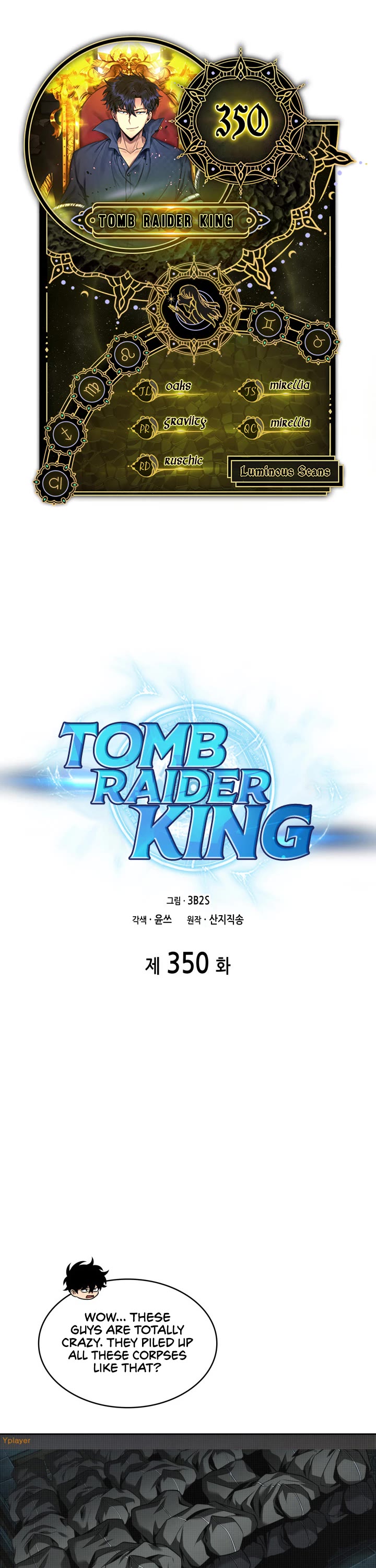 Tomb Raider King Chapter 350 page 1 - Chapter 350