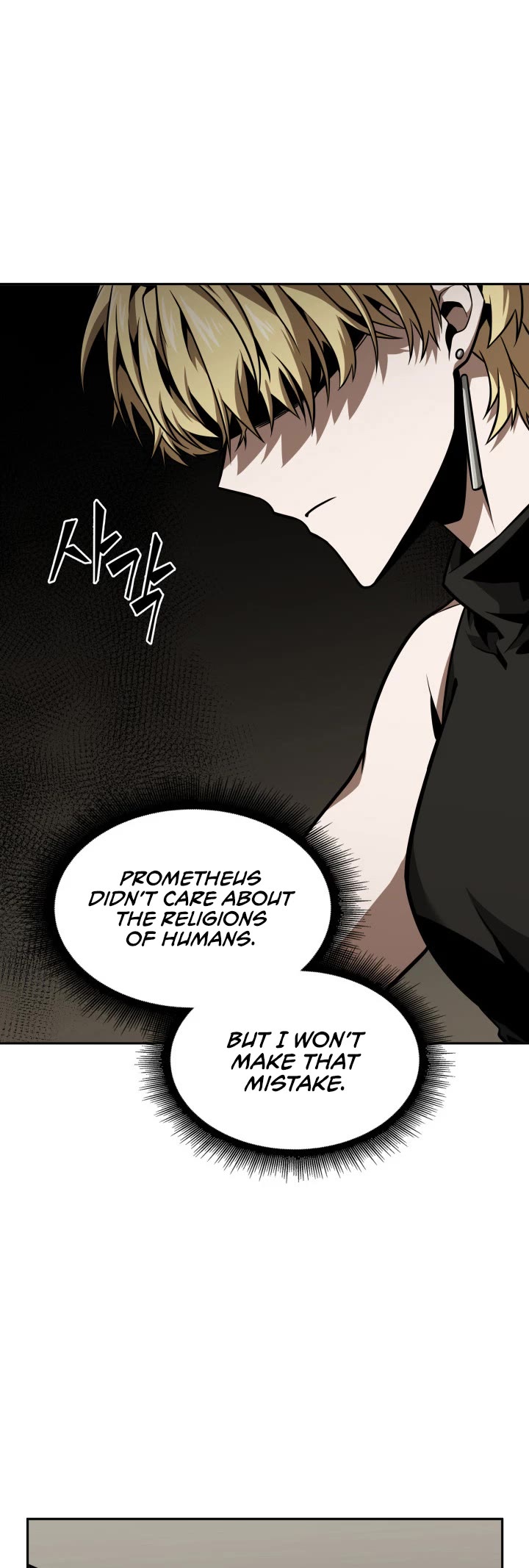 Tomb Raider King Chapter 350 page 24 - Chapter 350