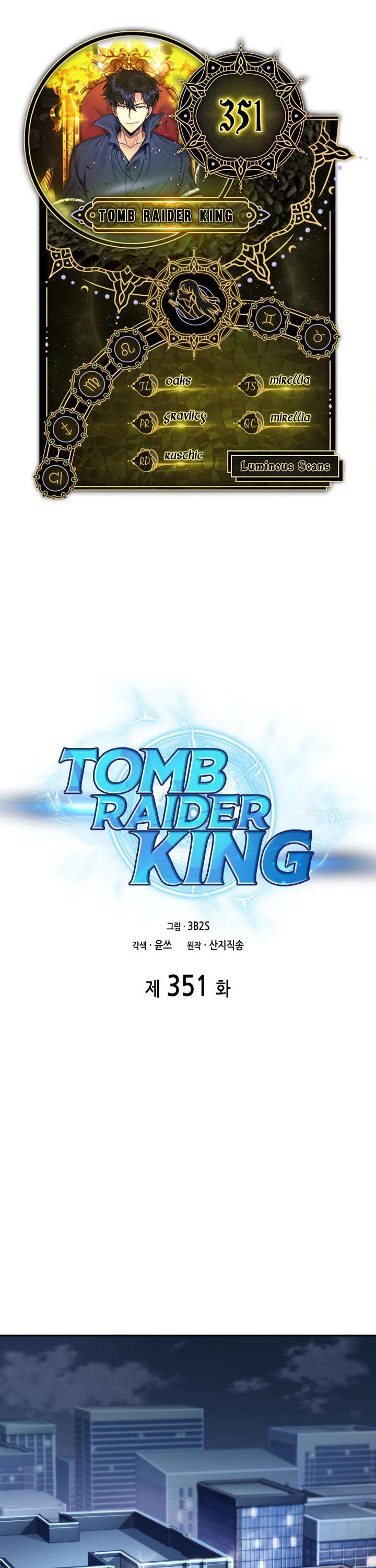 Tomb Raider King Chapter 351 page 1 - Chapter 351