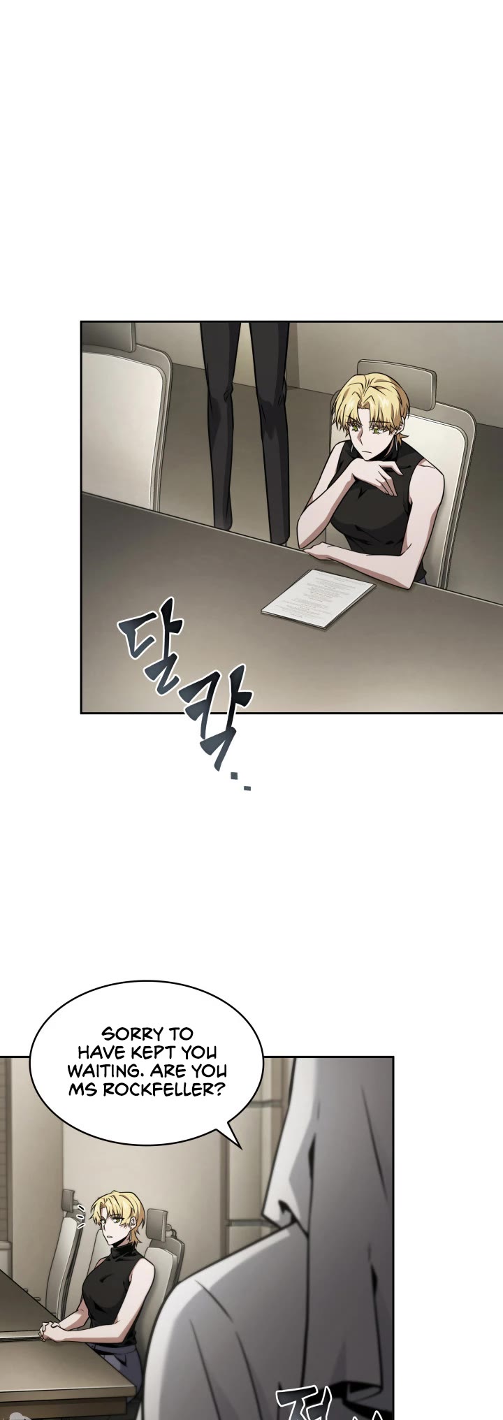 Tomb Raider King Chapter 351 page 21 - Chapter 351