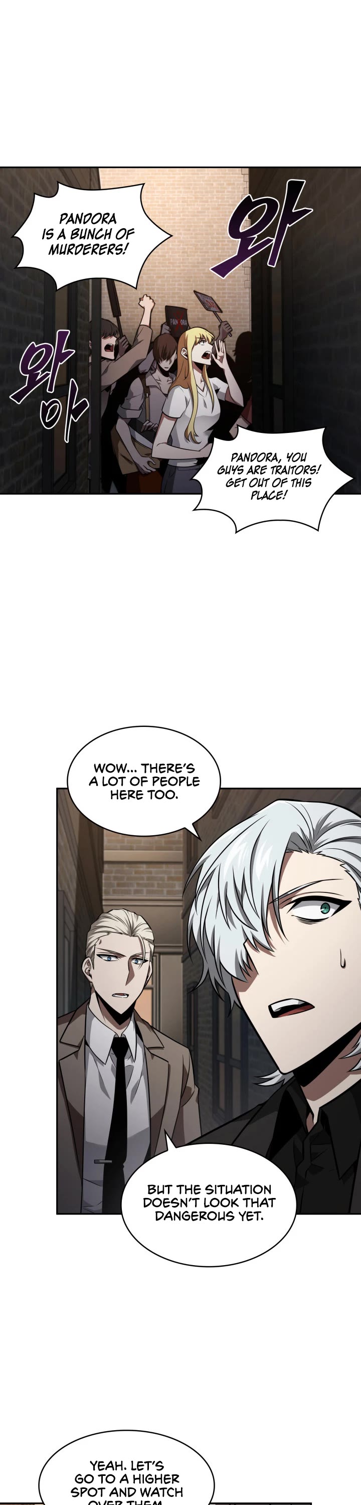 Tomb Raider King Chapter 352 page 23 - Chapter 352