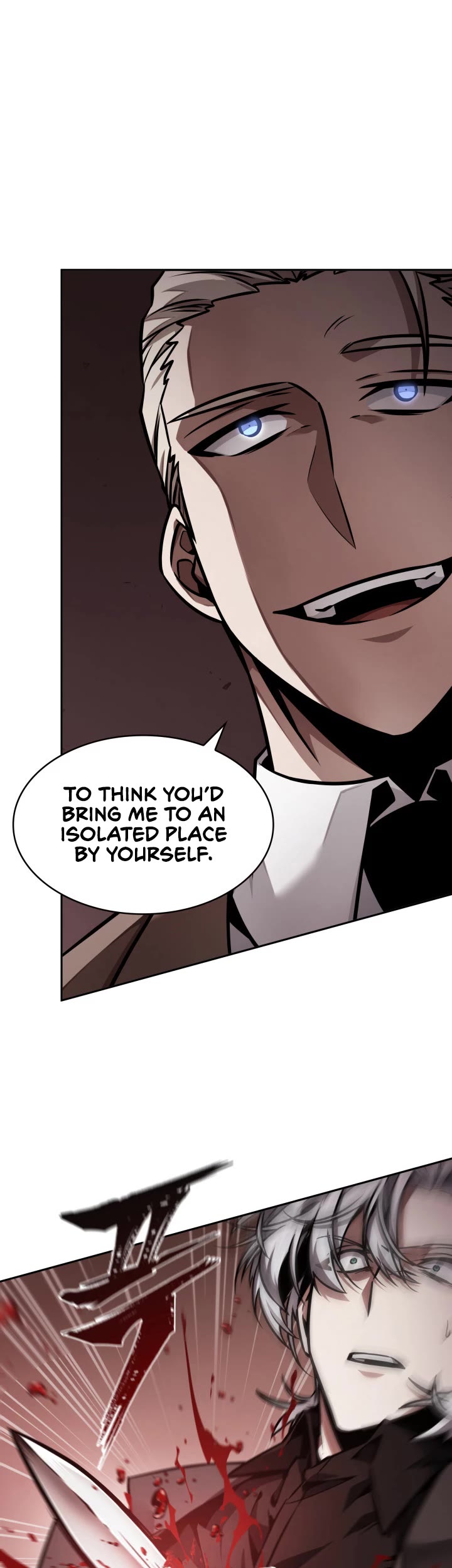 Tomb Raider King Chapter 352 page 26 - Chapter 352