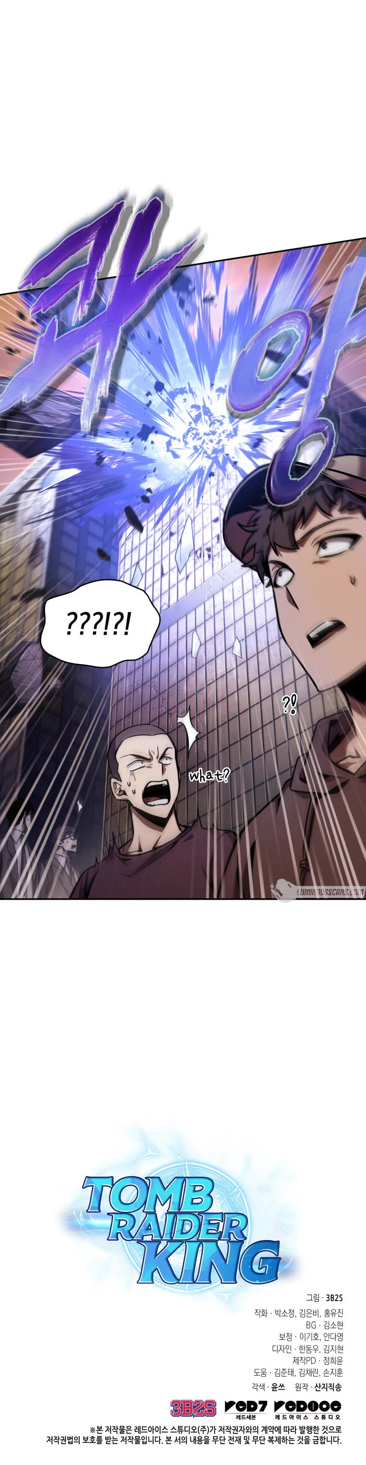 Tomb Raider King Chapter 352 page 34 - Chapter 352