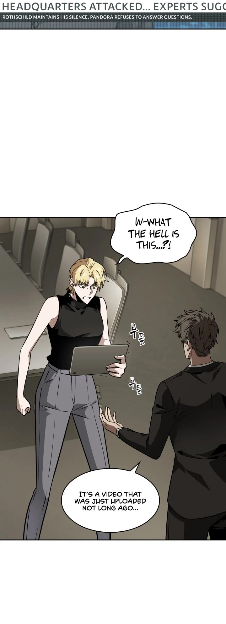 Tomb Raider King Chapter 352 page 8 - Chapter 352