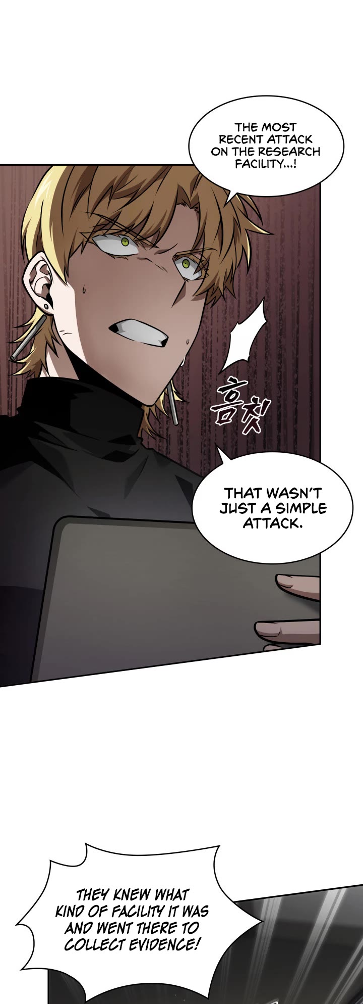 Tomb Raider King Chapter 352 page 9 - Chapter 352
