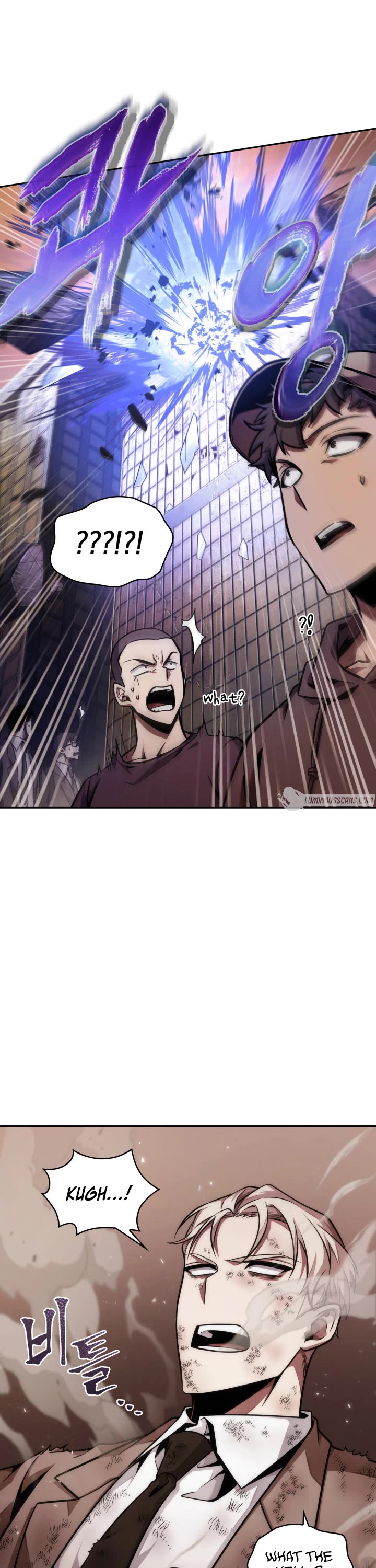Tomb Raider King Chapter 353 page 2 - Chapter 353