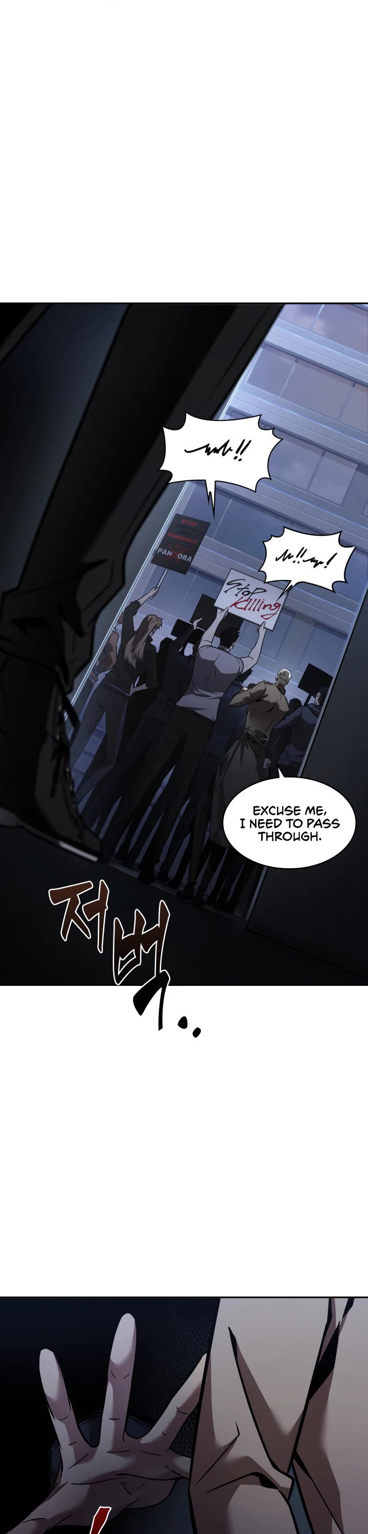 Tomb Raider King Chapter 354 page 11 - Chapter 354
