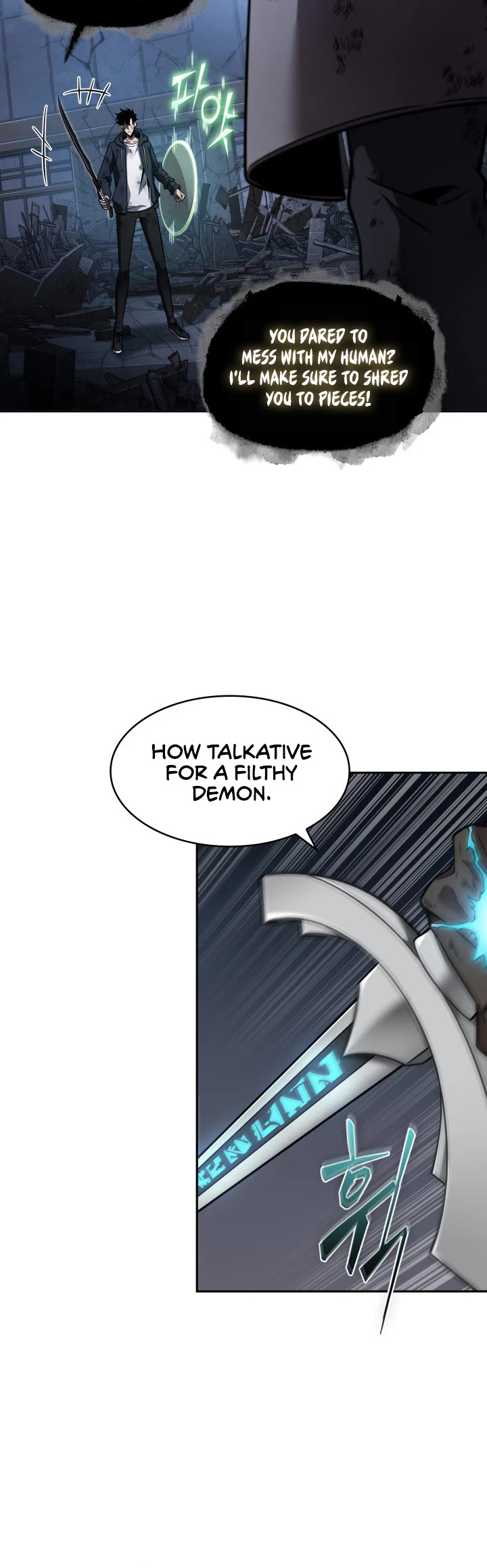 Tomb Raider King Chapter 354 page 25 - Chapter 354