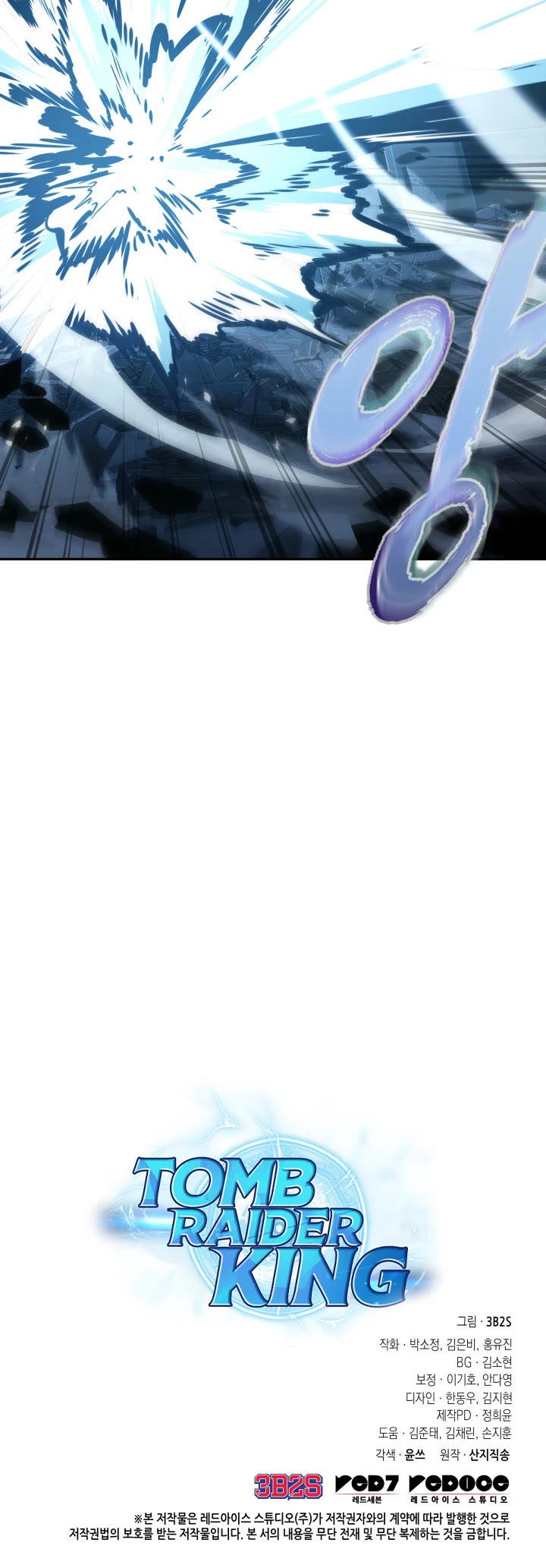 Tomb Raider King Chapter 354 page 36 - Chapter 354