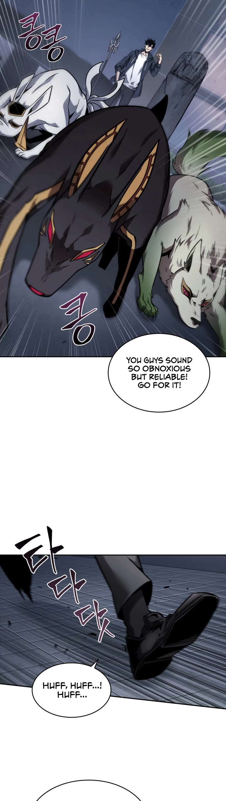 Tomb Raider King Chapter 354 page 9 - Chapter 354