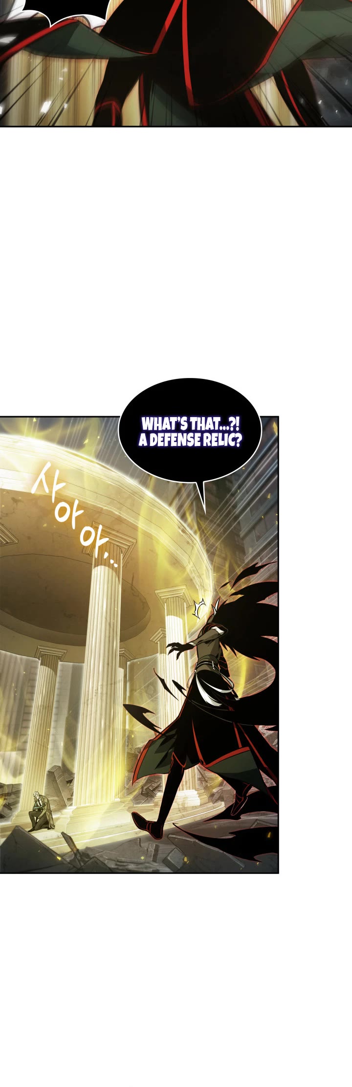 Tomb Raider King Chapter 355 page 16 - Chapter 355