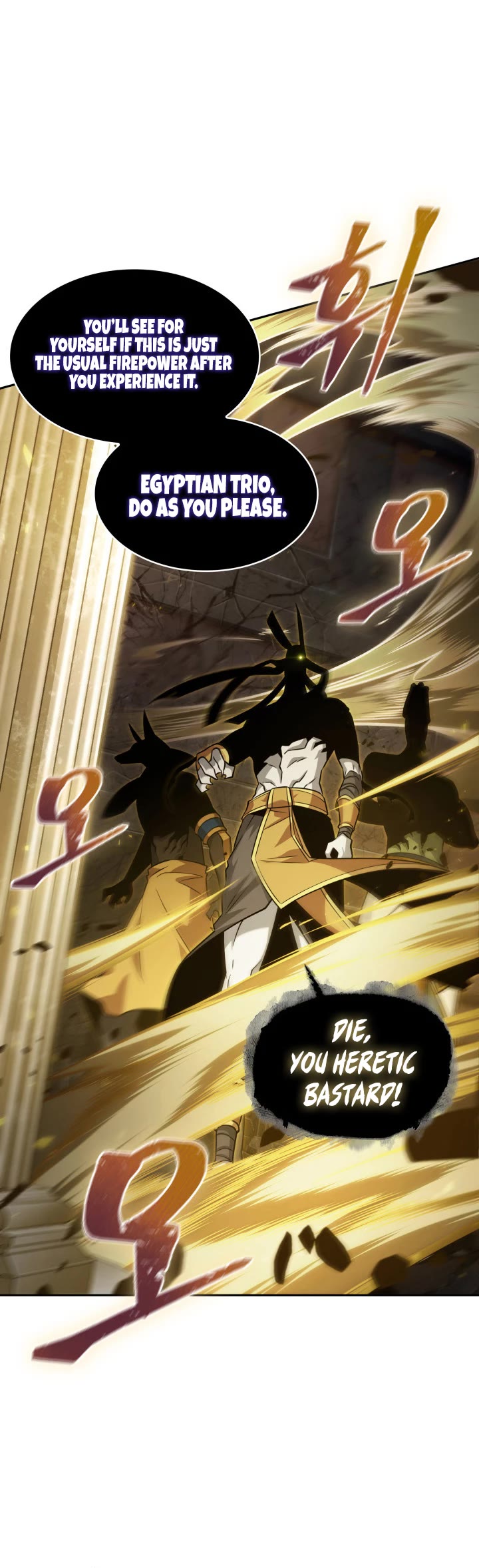 Tomb Raider King Chapter 355 page 21 - Chapter 355