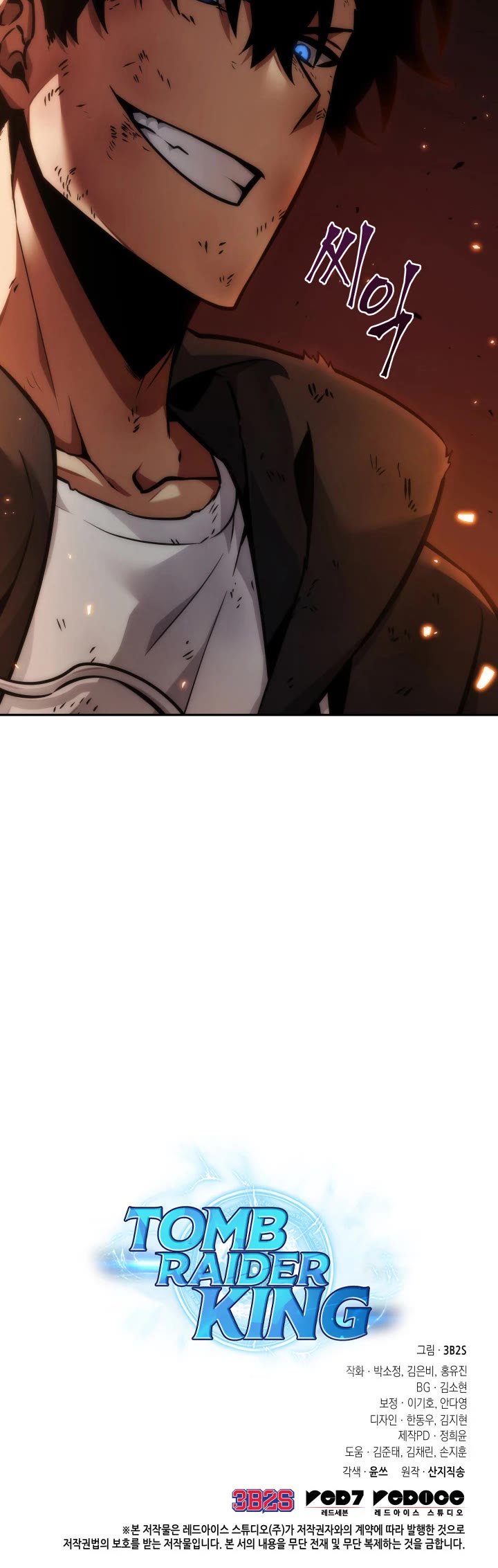 Tomb Raider King Chapter 355 page 36 - Chapter 355