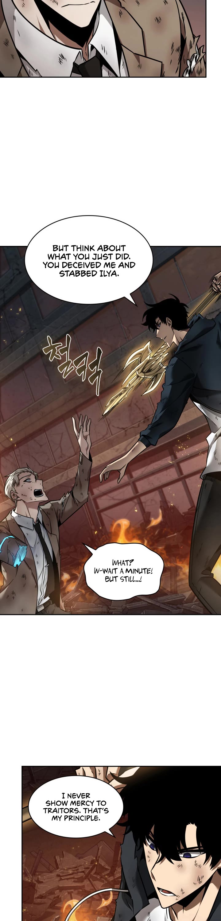 Tomb Raider King Chapter 356 page 25 - Chapter 356