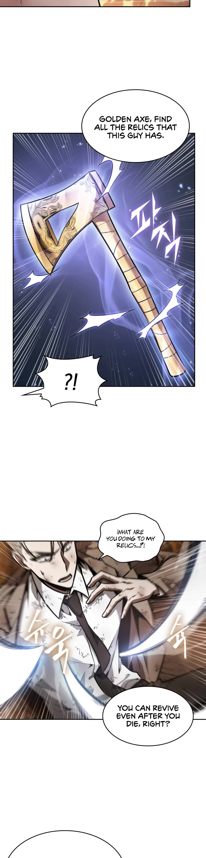 Tomb Raider King Chapter 356 page 8 - Chapter 356
