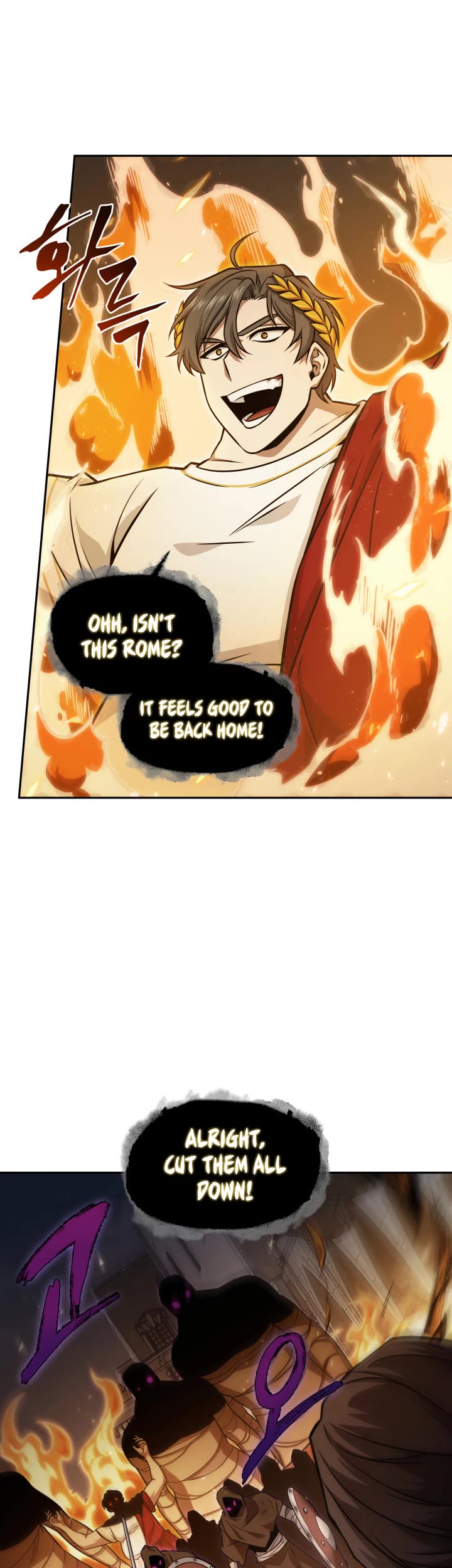 Tomb Raider King Chapter 357 page 25 - Chapter 357