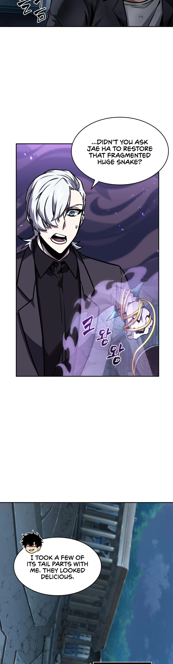 Tomb Raider King Chapter 358 page 20 - Chapter 358
