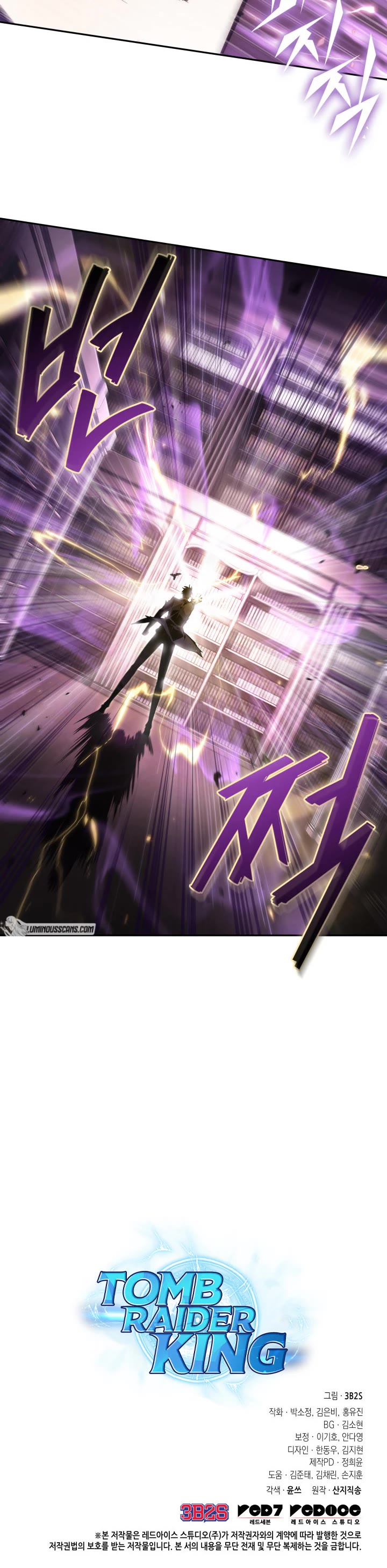 Tomb Raider King Chapter 358 page 34 - Chapter 358