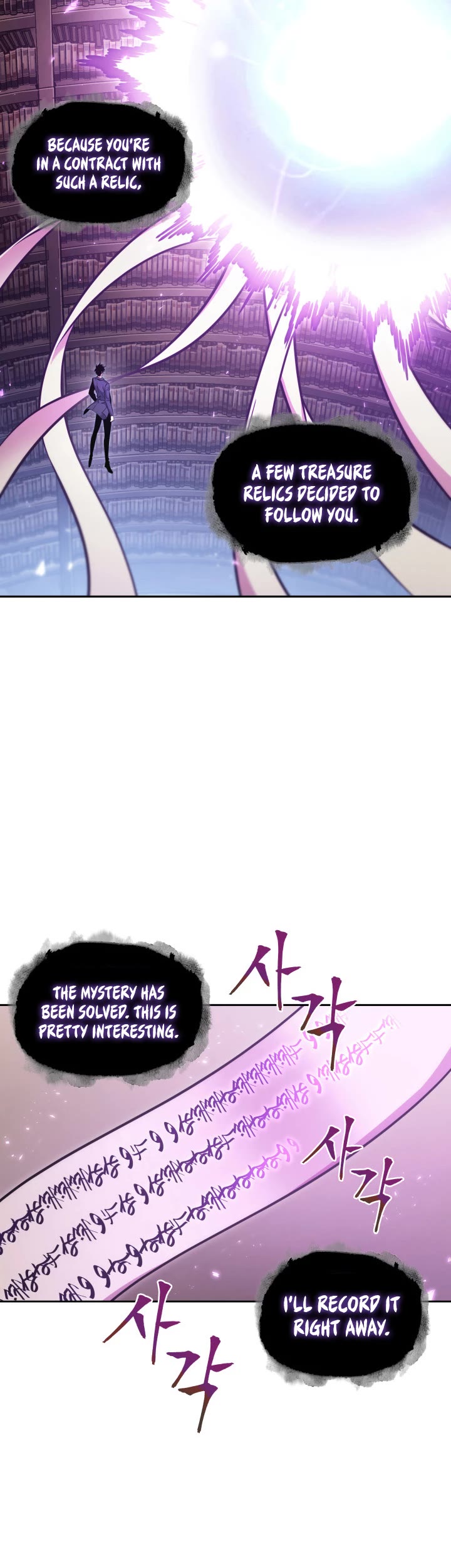 Tomb Raider King Chapter 359 page 15 - Chapter 359