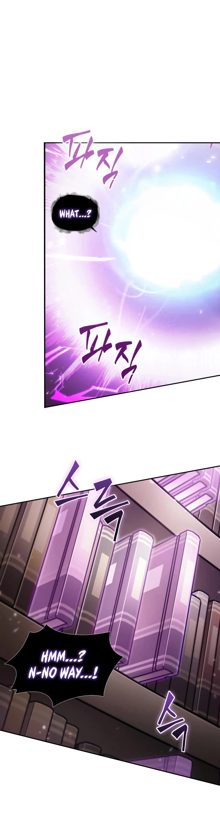 Tomb Raider King Chapter 359 page 20 - Chapter 359
