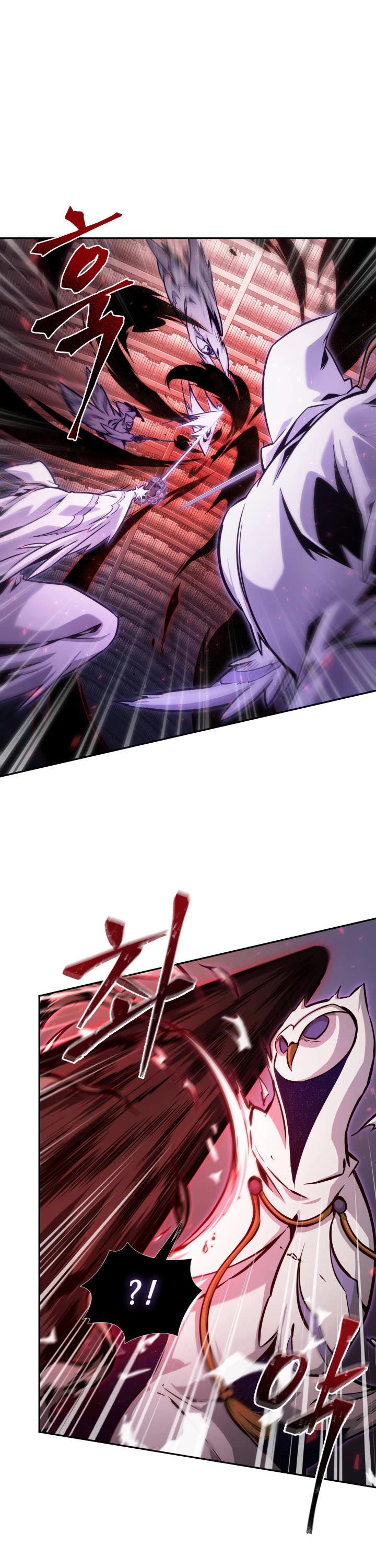 Tomb Raider King Chapter 359 page 24 - Chapter 359