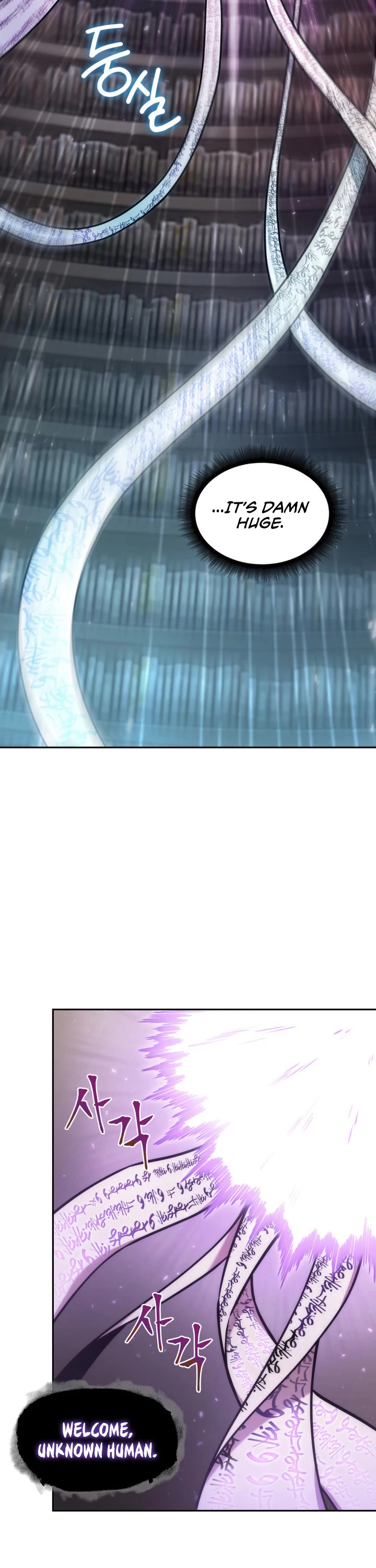 Tomb Raider King Chapter 359 page 8 - Chapter 359