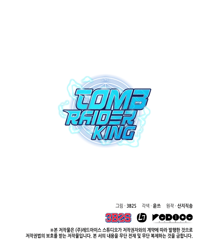Tomb Raider King Chapter 36 page 46 - Chapter 36