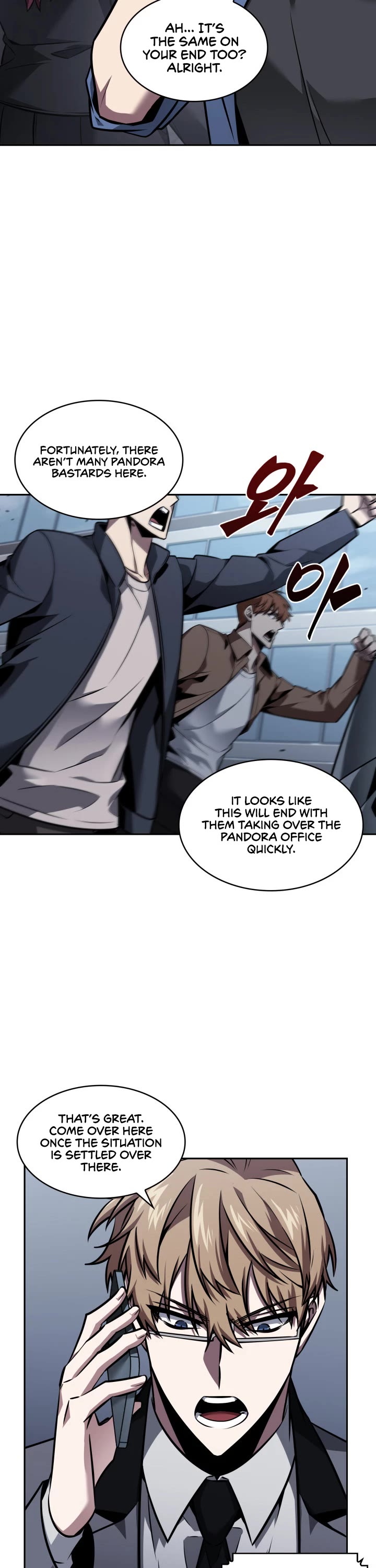 Tomb Raider King Chapter 360 page 17 - Chapter 360