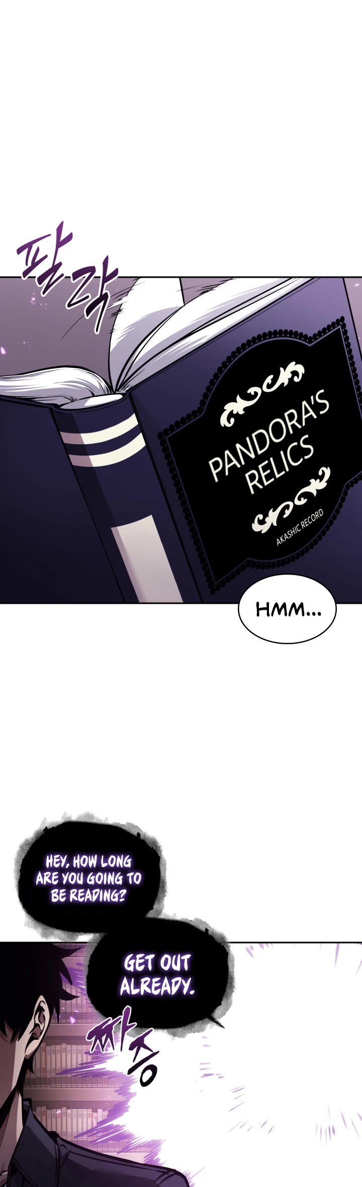 Tomb Raider King Chapter 360 page 24 - Chapter 360