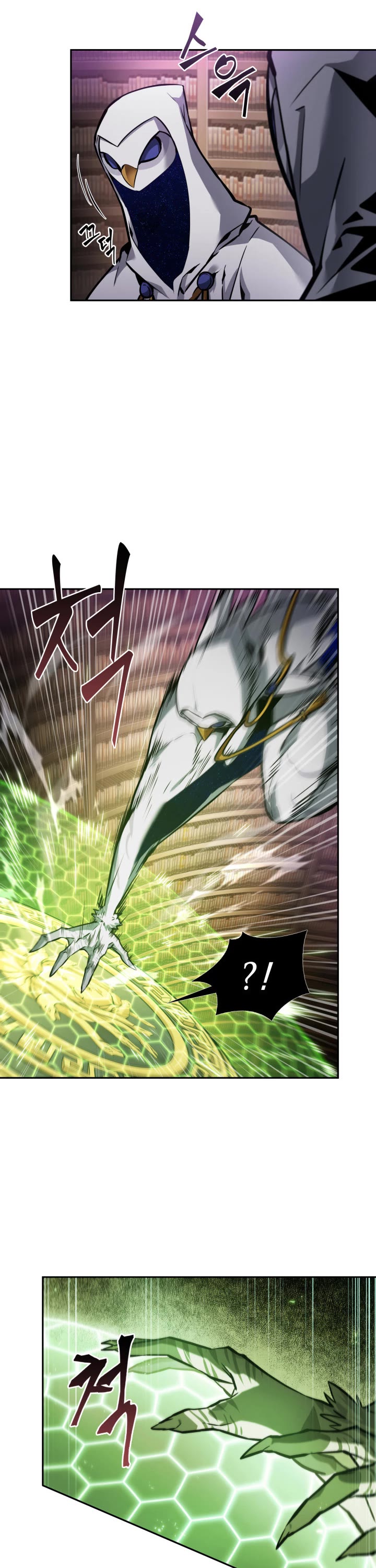 Tomb Raider King Chapter 360 page 31 - Chapter 360