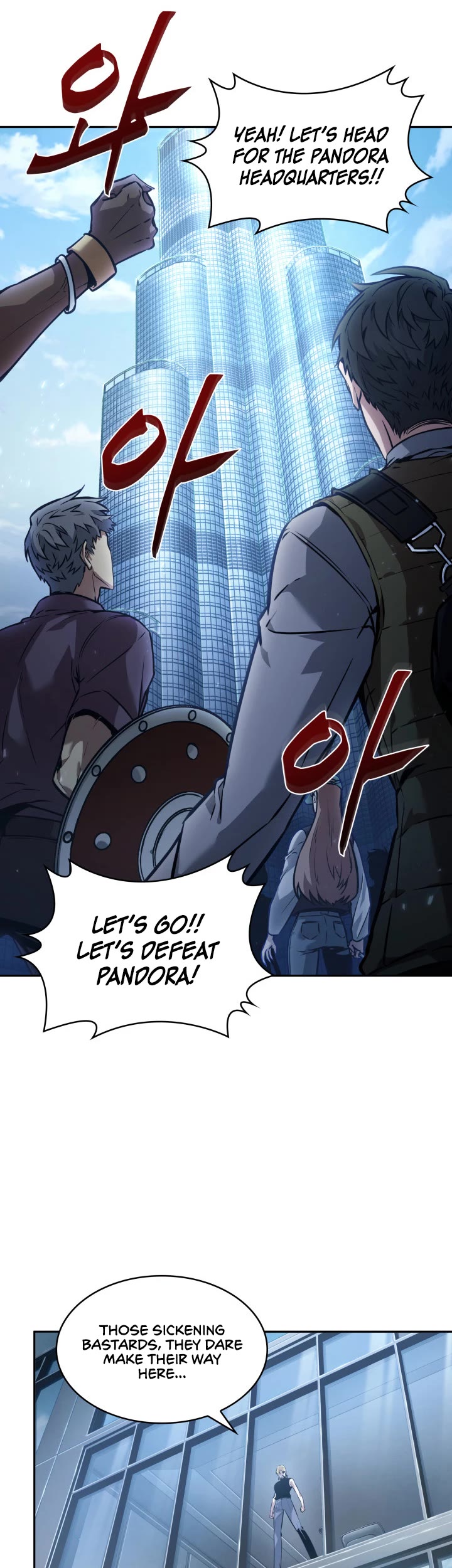 Tomb Raider King Chapter 361 page 14 - Chapter 361