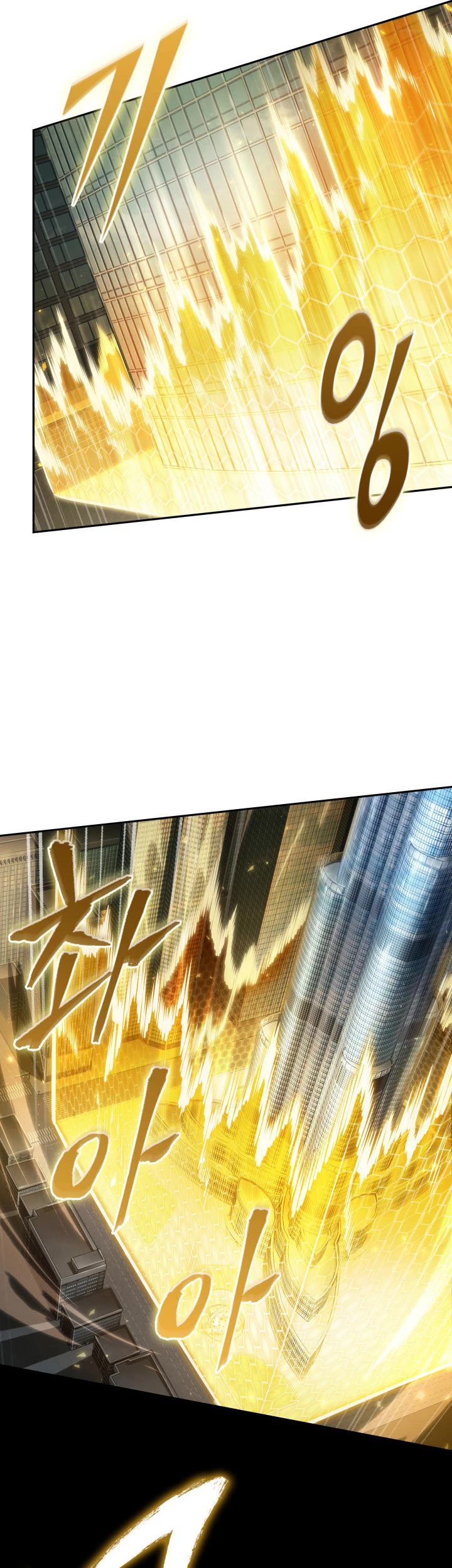 Tomb Raider King Chapter 361 page 19 - Chapter 361