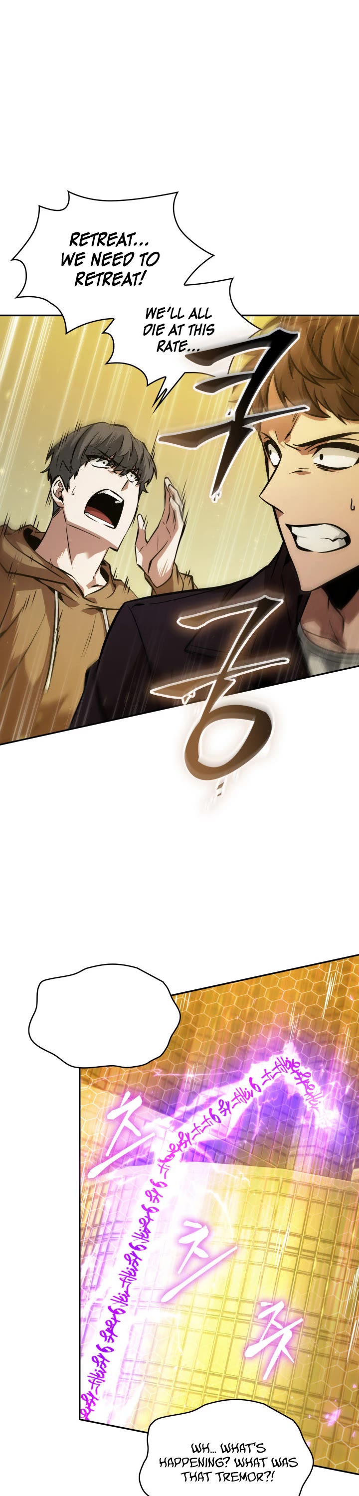 Tomb Raider King Chapter 361 page 27 - Chapter 361