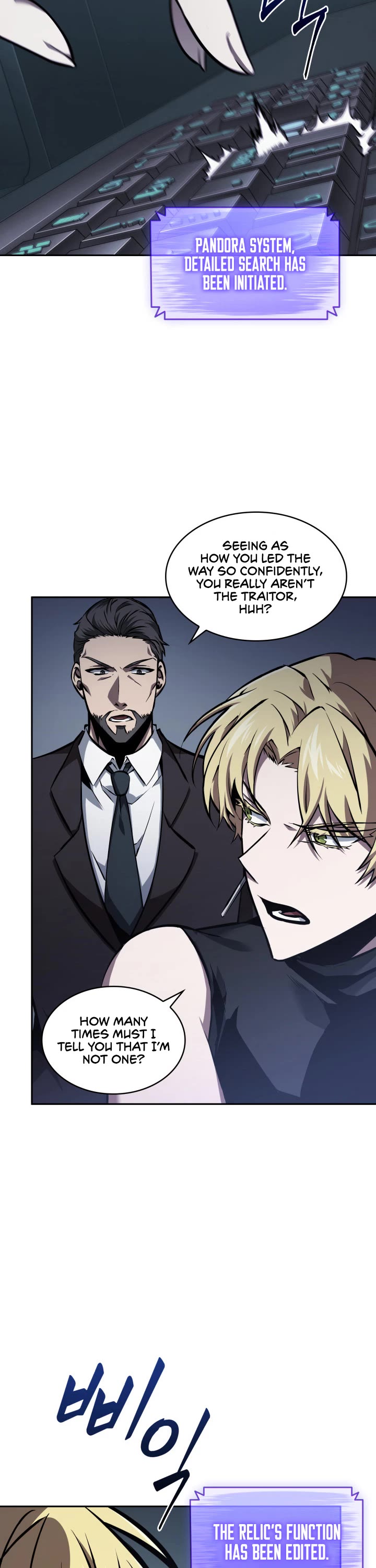 Tomb Raider King Chapter 362 page 12 - Chapter 362