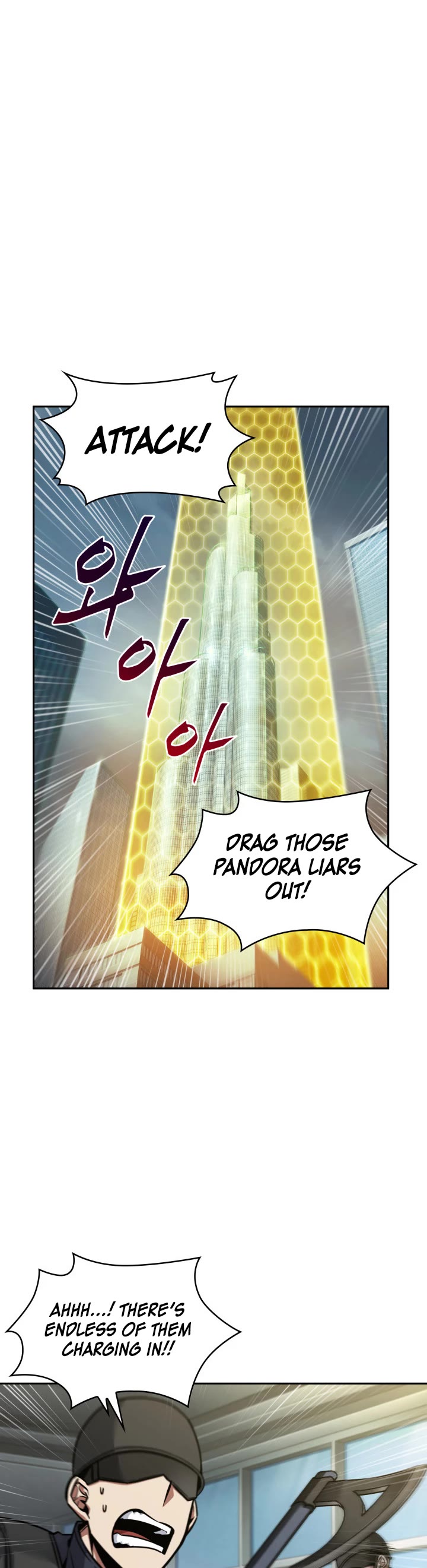 Tomb Raider King Chapter 362 page 24 - Chapter 362