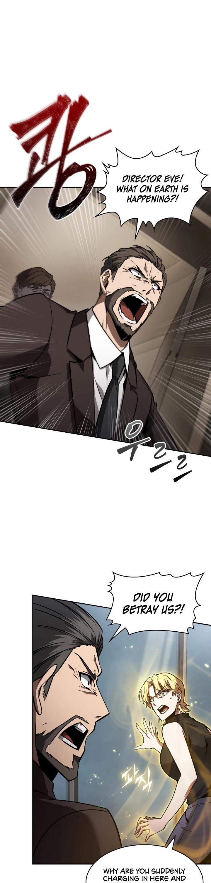 Tomb Raider King Chapter 362 page 6 - Chapter 362